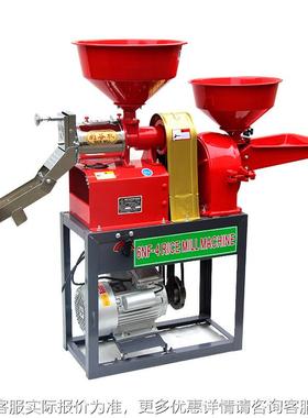 打新碾米米机家壳用型JNH220v脱大米稻谷剥壳多功小能组合粉碎机