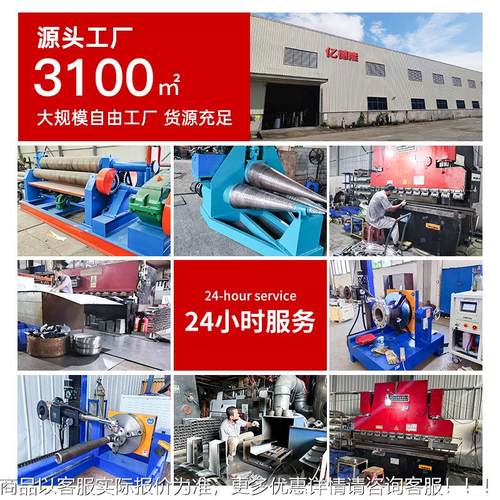 全自动石砂过滤器不锈钢多英介机械锰砂活性炭浅层井砂水过滤碳钢