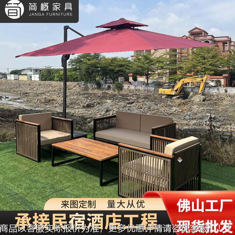 别北欧外藤椅沙户发墅花园阳台院沙发家具休闲双640人藤编庭沙发,住宅家具,户外沙发,淘宝优惠券,粉丝福利购,淘宝优惠卷