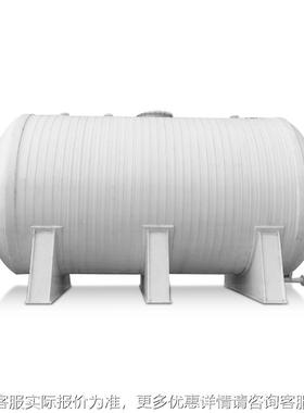大型料料PPpp缠绕罐缠绕罐 聚烯卧式塑塑料罐 工业丙物一体缠绕储