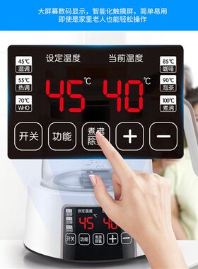 智能恒温热水壶智能婴儿宝宝喂奶冲奶粉保M温水壶温奶暖奶调奶器
