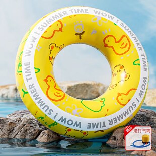 游泳圈儿童加厚款 手臂腋下圈 救生圈防侧翻男女童初学水上漂浮水袖