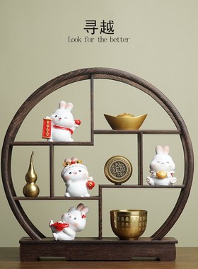 中国风书柜摆件桌面酒柜客厅玄关电视柜现代简约高档家居软装饰品