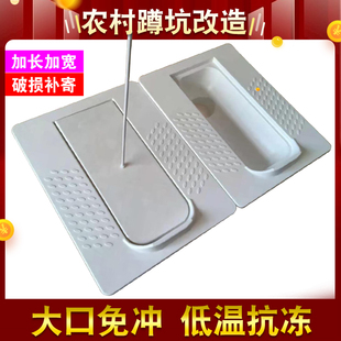 玻璃钢带盖蹲厕马桶 家用防臭蹲便器翻盖式蹲坑 农村旱厕茅坑蹲便