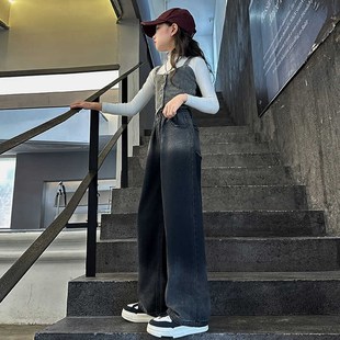 渐层牛仔裤女高级感春秋新款韩版气质高腰宽松宽裤直筒拖地长裤