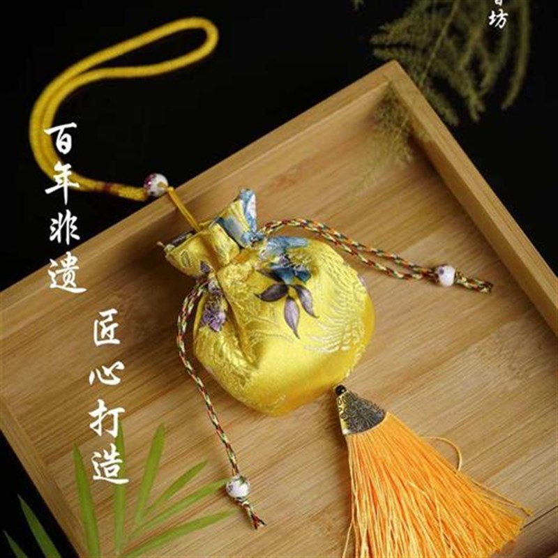 易蛰香坊爆款香包香囊助眠安神净化空气端午节传统U香文化送礼礼