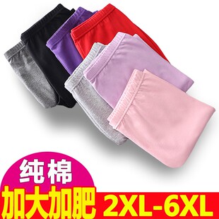 加肥加大保暖裤 女内穿纯棉线裤 打底胖mm大号200斤 单件秋裤 特大码