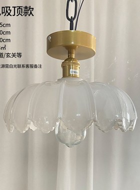 绿色玻璃吸顶怀旧田园灯具黄铜灯头餐厅咖啡厅老上海民国复古吊灯