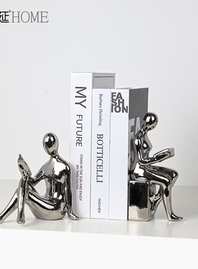 现代简约陶瓷人物书挡假书摆件家居客厅桌面书房书桌装饰书立摆设