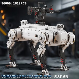 遥控机器狗玩具儿童拼装积木x电动机械狗玩具车战争狗汽车男孩礼