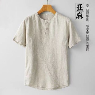 唐装 苎麻t恤男短袖 全麻上衣宽松大码 男体恤薄午粒 男中国风男装