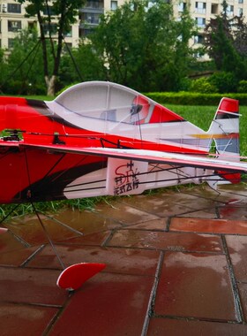 F3P特技花式飞行D板铣330RM固定翼3D航模遥控泡沫电动飞机模型