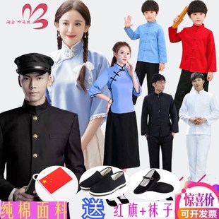 青年装民国风女装古装五四学生装时期演讲复古朗诵班服合唱演出服