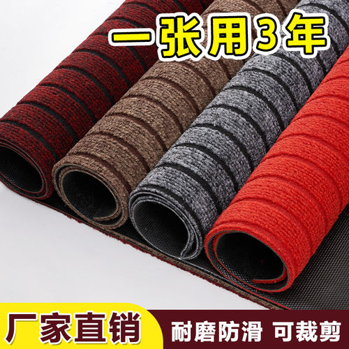 商用大门口地垫酒店迎宾大面积门垫整铺进门地毯楼梯吸水防滑脚垫