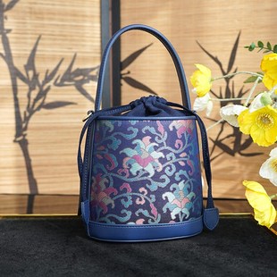 藏蓝色缠枝纹 手提水桶女包旗袍古典中国风女士 宋锦真牛皮新中式