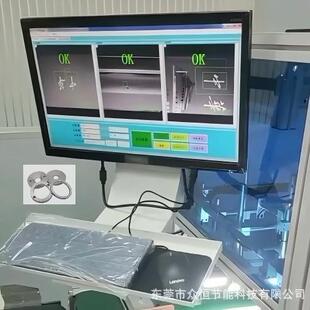 印刷包装盒标签贴纸丝印移印字符错漏缺陷视觉检测设备分选机