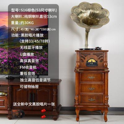 今墨留声机复古LP黑胶唱片机客厅欧式实木大喇叭音响碟片机电唱机