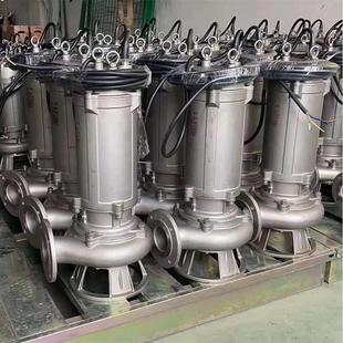 排废水排污水设备380v厂价供应 不锈钢水泵304材质WQ无阻塞潜水式