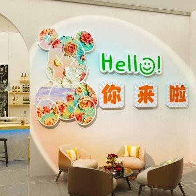 网红打卡拍照区布置公仔暴力熊鲜花店墙面装饰布置门口吸引人互动