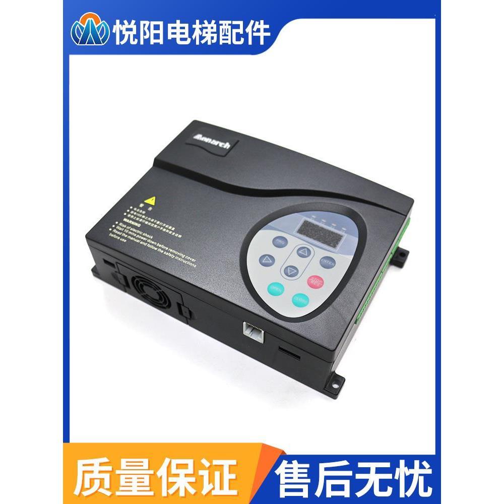 默纳克门机变频器NICE-D-A-SOP2 SOP4 SOP7控制器NICE900电梯配件