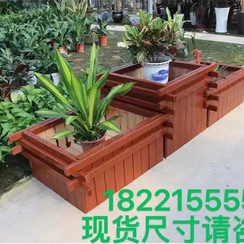 户外防腐木花箱定制室外碳化花槽实木质长方形种植箱K木塑组合花