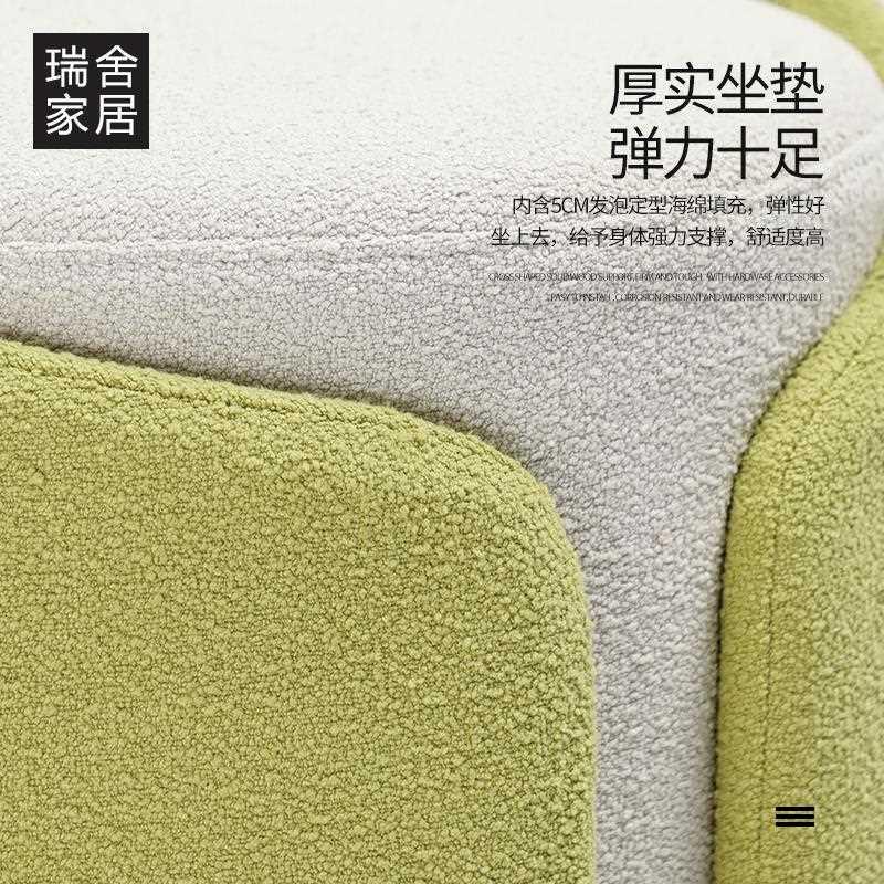 瑞舍北欧换鞋凳家用门口客厅简约极简沙发凳创意网红梳妆台小凳子
