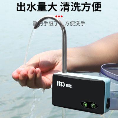 钓鱼取水器增氧泵上饵灯垂钓洗手电动抽水机钓箱自动上水吸水神器