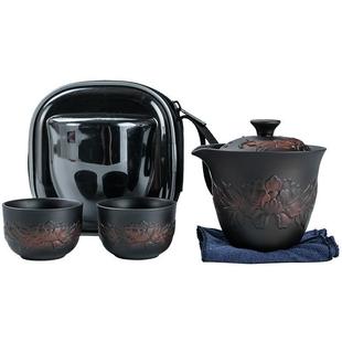 包旅行陶瓷茶具套装 紫陶快客杯一壶二杯便携式 家用功夫泡茶壶茶杯