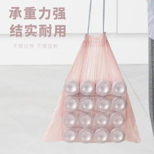 固成手提式 自动收口厨房中大号塑料袋 垃圾袋加厚家用实惠装 抽绳式