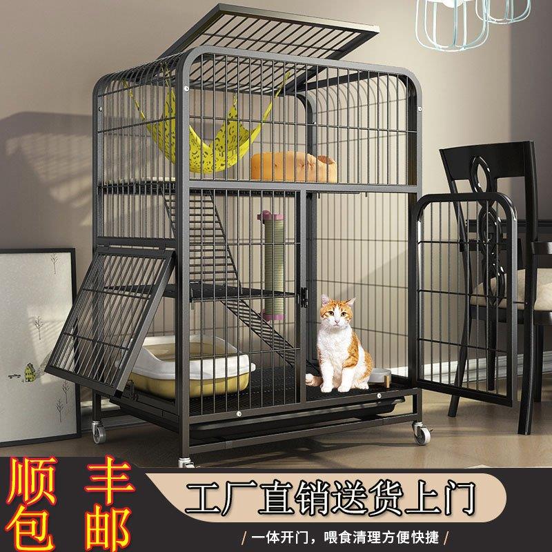 工厂直销猫笼家用室内不占地猫屋小户型猫屋猫厕一体式别墅猫笼子