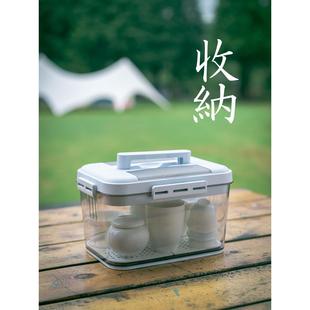户茶具云野户外收纳盒沥水防尘整箱家理用手存提收外纳箱便携旅行