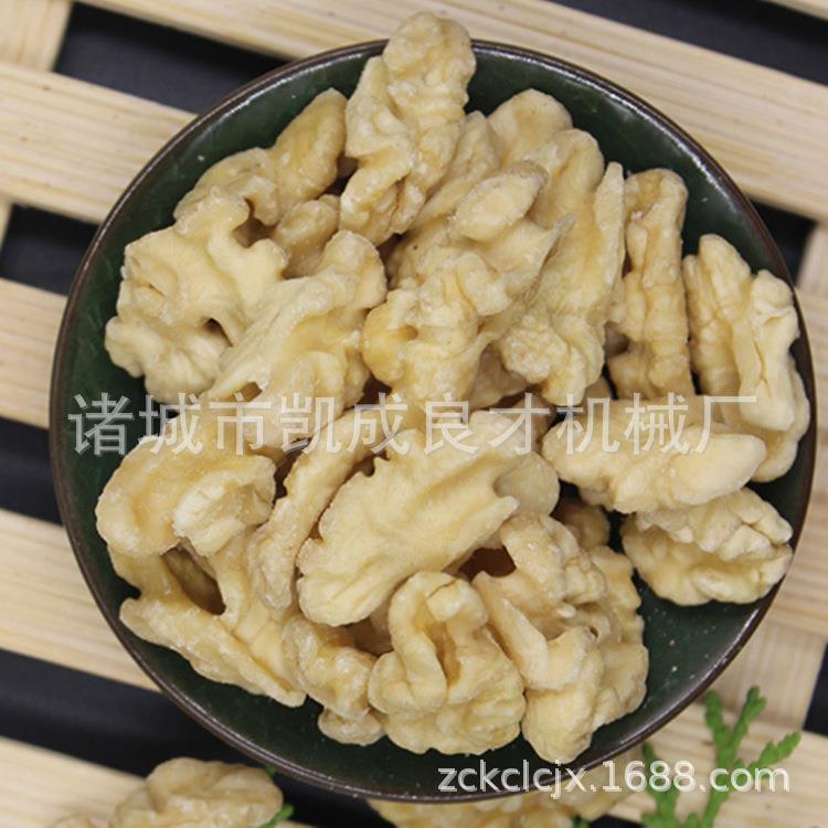 2023四月循环清洗坚果仁去皮清洗机器食品厂坚果去皮机