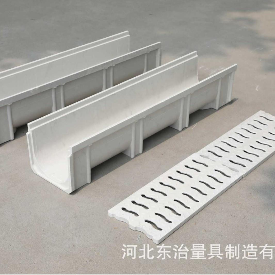 线性树脂排水沟u型槽地沟盖板u形槽不锈钢线性沟雨水槽成品排水沟