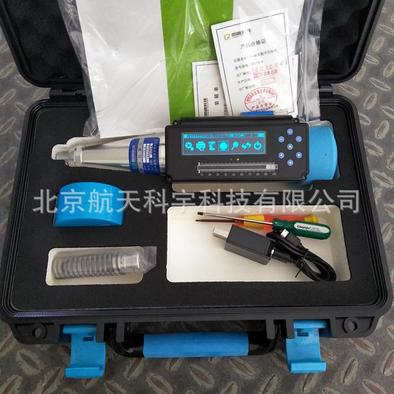 HT225-B一体机式语音数显回弹仪混凝土数字回弹仪砼数字回弹仪