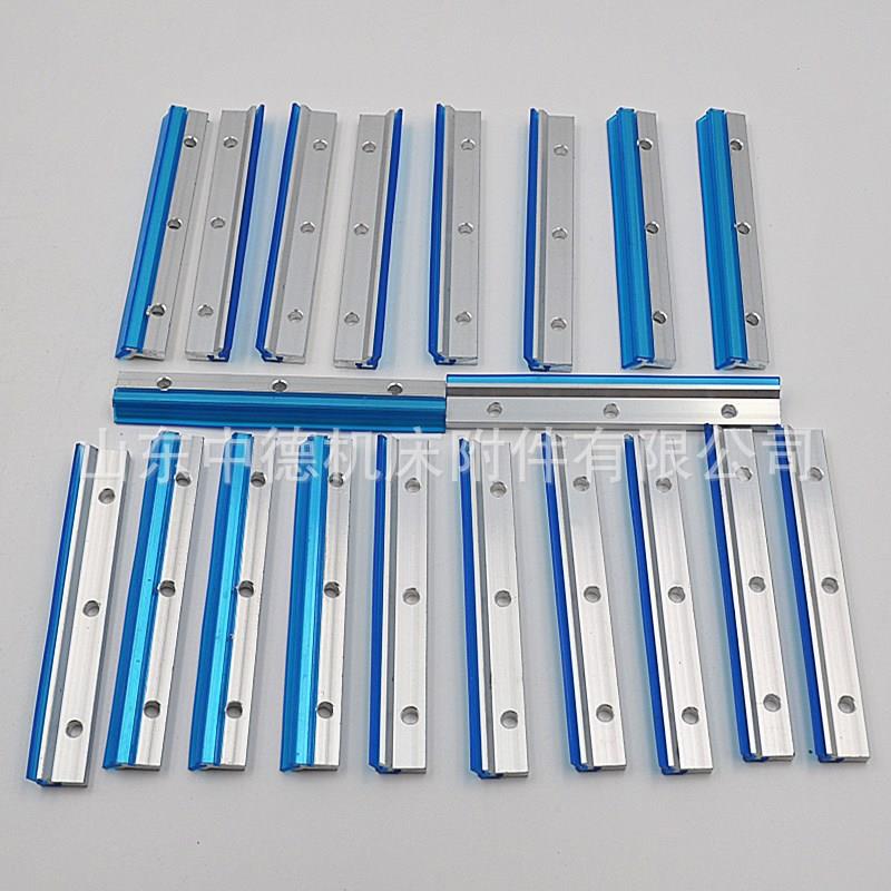 厂家直供直角刮屑板三角形机床导轨铝合金刮屑片铣床刮屑板