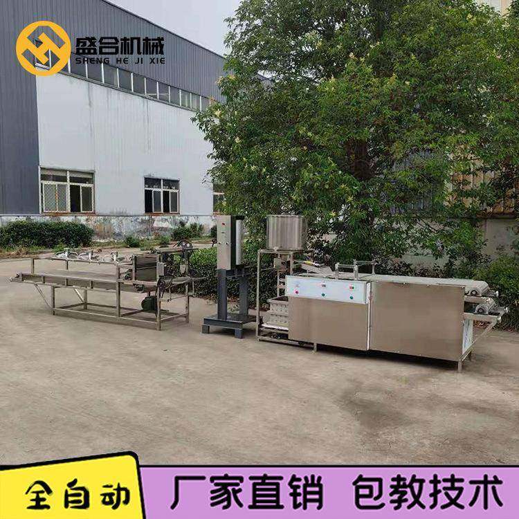 制作豆腐皮机器小型千张豆腐皮机自动豆制品生产设备