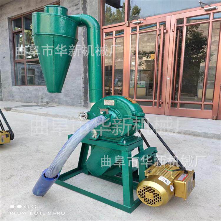 600型号齿盘粉碎机型号齐全多功能齿爪粉碎机玉米大米磨粉机报价