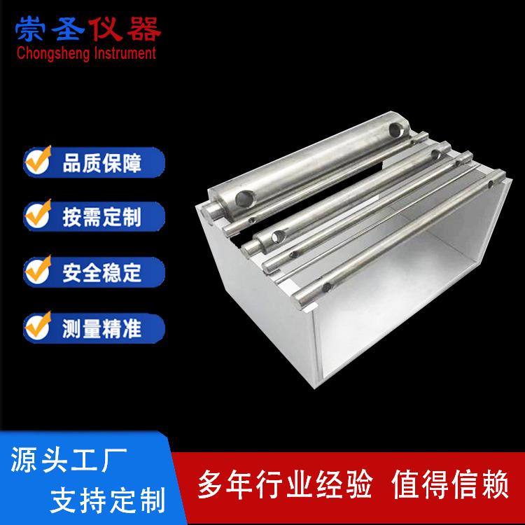 CS5025抗开裂卷绕(热冲击)试验装置电线电缆热冲击试验机试验箱