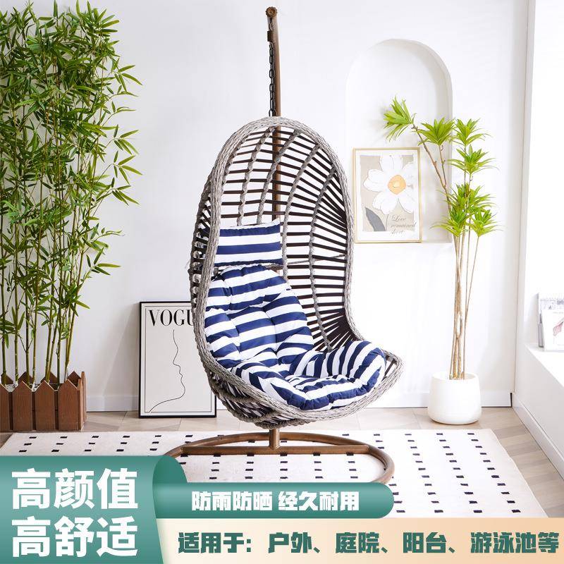 家用阳台吊椅庭院吊篮藤椅室内秋千吊床网红鸟巢椅子户外摇篮椅子