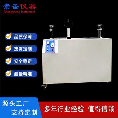 电线电缆耐刮磨试验机耐摩测试GB/T33594-2017电缆线外护套刮磨