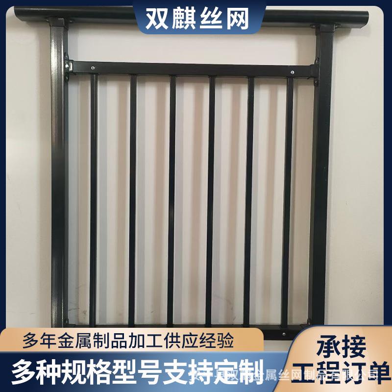 小区飘窗阳台栏杆楼梯扶手别墅连廊窗户锌钢阳台防护栏厂家