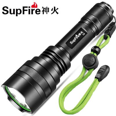 神火C8T6强光超亮手电筒远射聚光LED充电迷你防身骑行户外灯应急