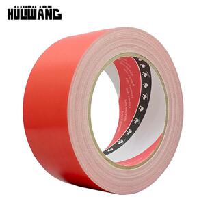 红色防水布基胶带寺冈大力胶影棚影视剧组大力胶145布基地毯胶