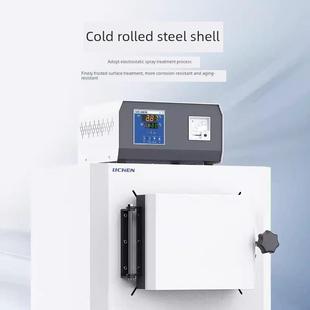 地衣炉实验室电炉灰炉淬火炉高温控制箱电阻炉工业电炉