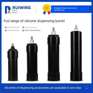 硅胶点胶机注射器手动点胶机硅胶注射器330Cc玻璃胶点胶套牙膏桶