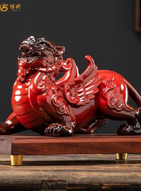 陶瓷貔貅摆件一对公母大号皮丘客厅玄关店铺家居装饰办公开业礼品