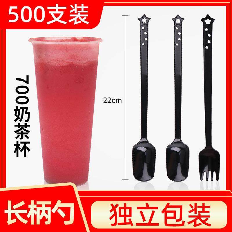 一次性勺子单独包装塑料商用甜品烧仙草奶茶长柄勺子长冰勺调羹勺,餐饮具,一次性勺子/叉子,淘宝优惠券,粉丝福利购,淘宝优惠卷