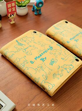 随意的线条，可爱的小狗织物活页书，爱是万物的心脏，笔记本，笔