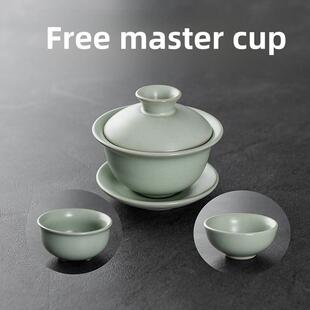 汝窑陶瓷盖碗泡茶碗单个家用开片冲茶杯简约三才茶备杯茶船子可养