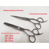 正品 理发店家用H 石川剪刀美发剪刀5.5英寸6英寸6.5英寸平剪刀套装